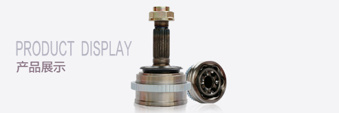 壹号娱乐 - NG大舞台,有梦你就来