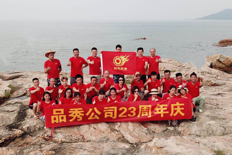 壹号娱乐 - NG大舞台,有梦你就来