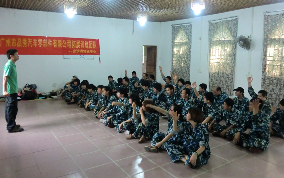 壹号娱乐 - NG大舞台,有梦你就来