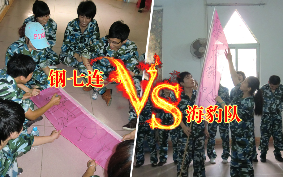 壹号娱乐 - NG大舞台,有梦你就来