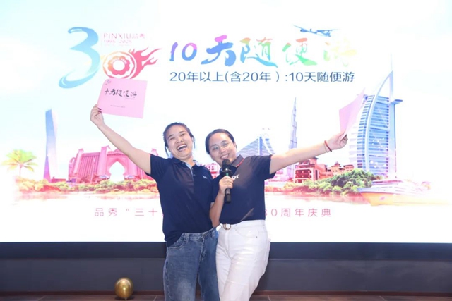 壹号娱乐 - NG大舞台,有梦你就来