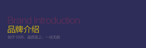 壹号娱乐 - NG大舞台,有梦你就来