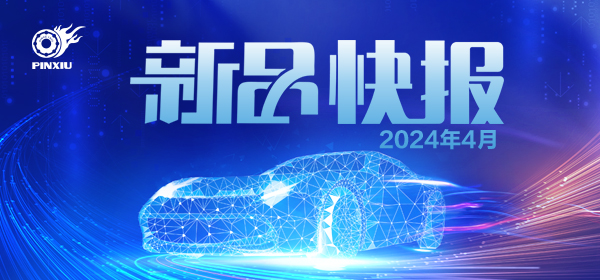 HNiIUhz3WSEf3q48lobR