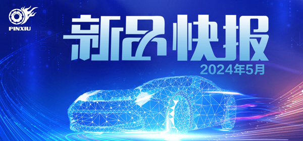 uVjRSG3eM9WfOI1VzNbP